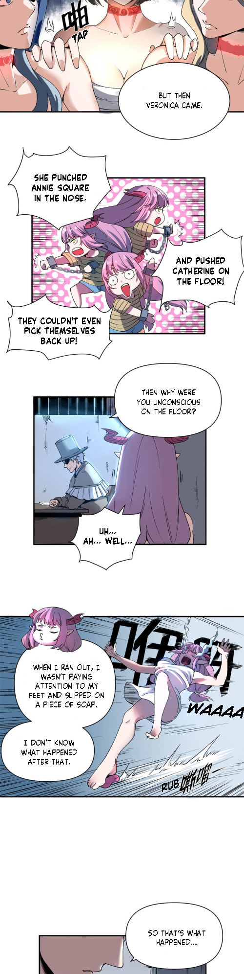 Kanshou Monvmen De Dian Yu Zhang – Chapter 4 page 10