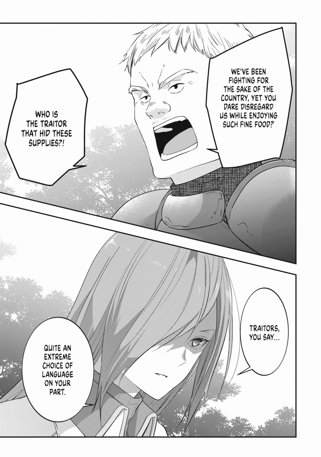Now I'm a Demon Lord! Happily Ever After with Monster Girls in My Dungeon – Chapter 32 page 0