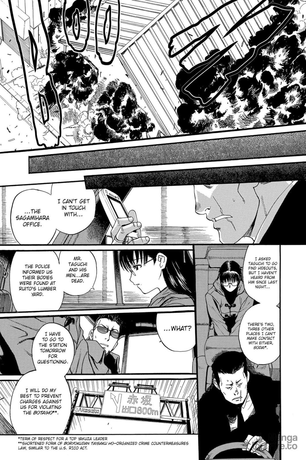 Fujiyama Gangsta Paradise – Part 12 page 4