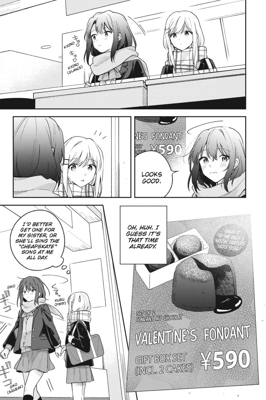 Adachi and Shimamura – Chapter 14 page 12