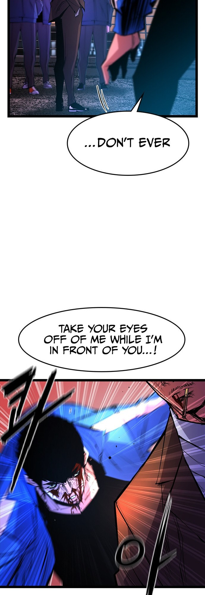 Hanlim Gym – Chapter 60 page 22