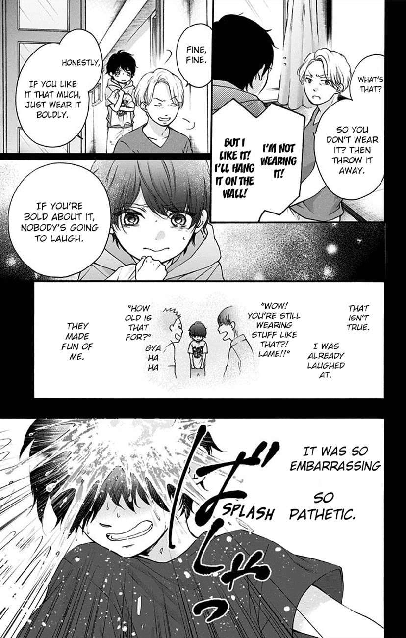 Blue Symphony page 7