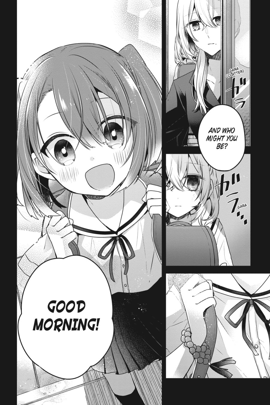 This Monster Wants to Eat Me – Chapter 9 page 3