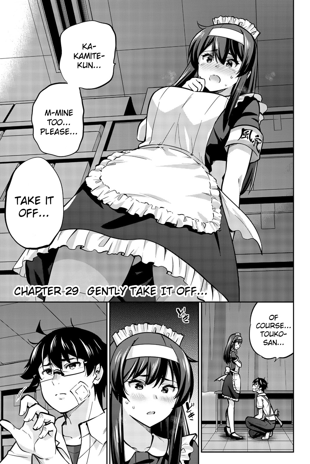 Gently Take It Off… page 0