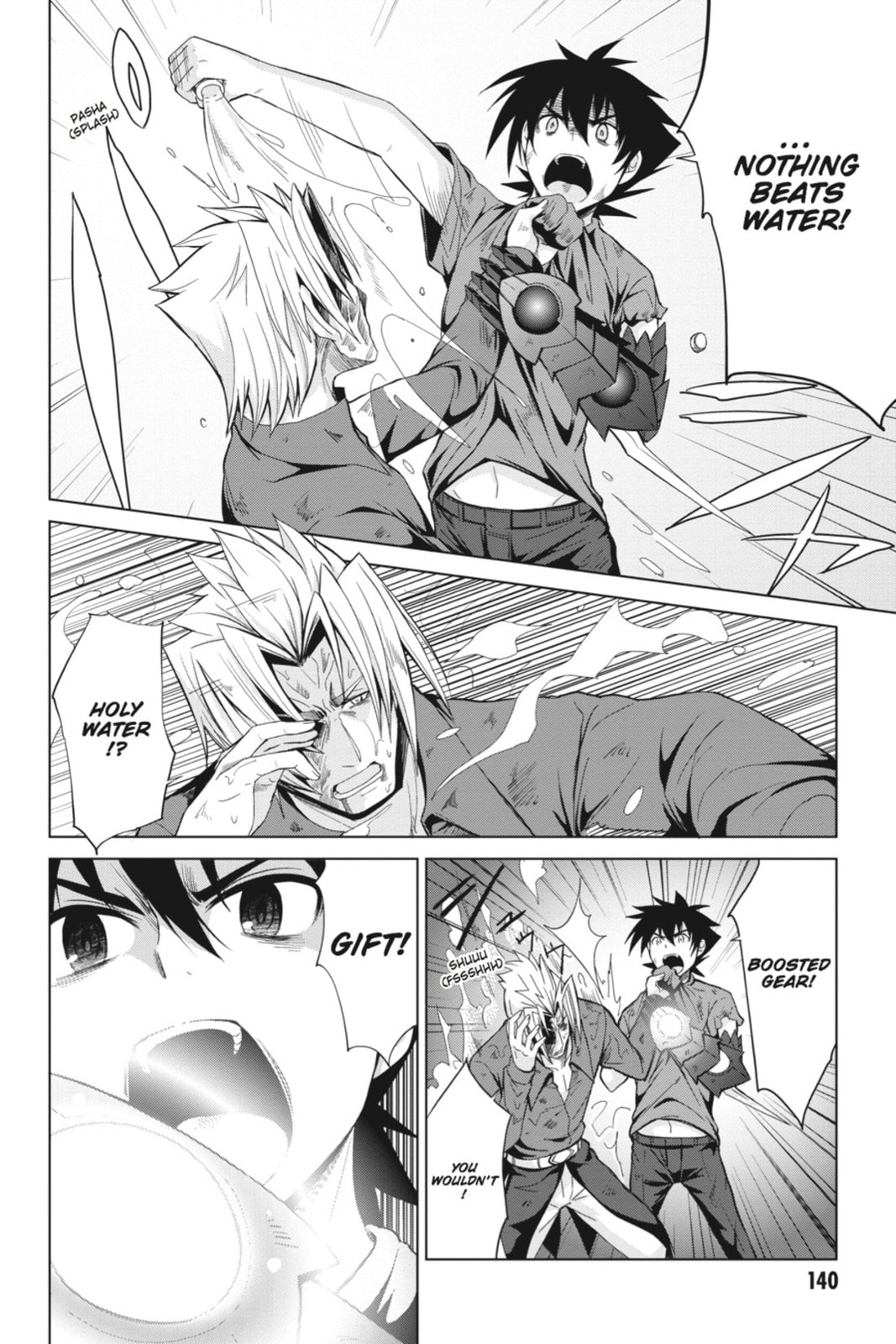 High School DxD – Chapter 22 page 7