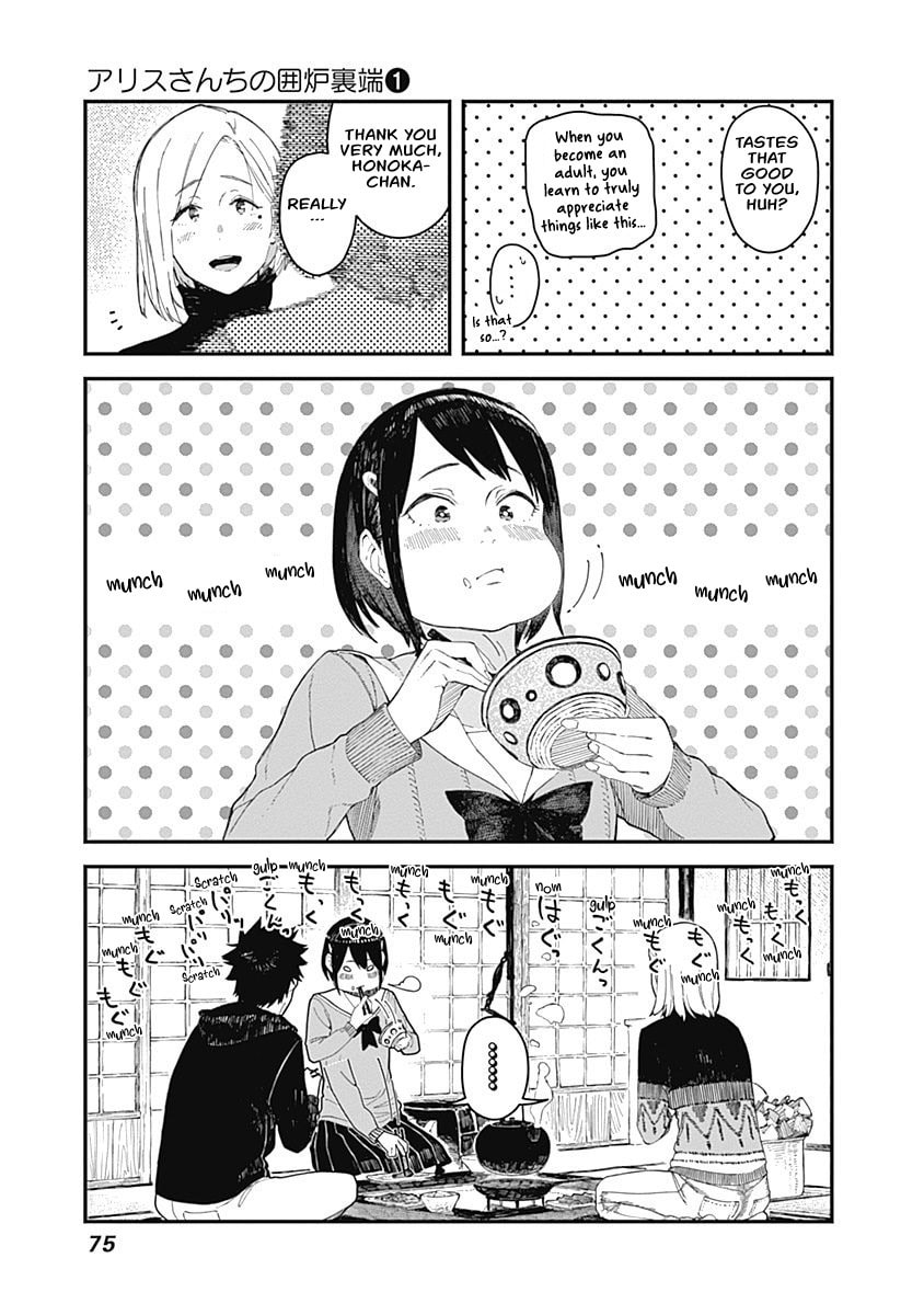 Cat Thief and Wild Boar Meat page 18