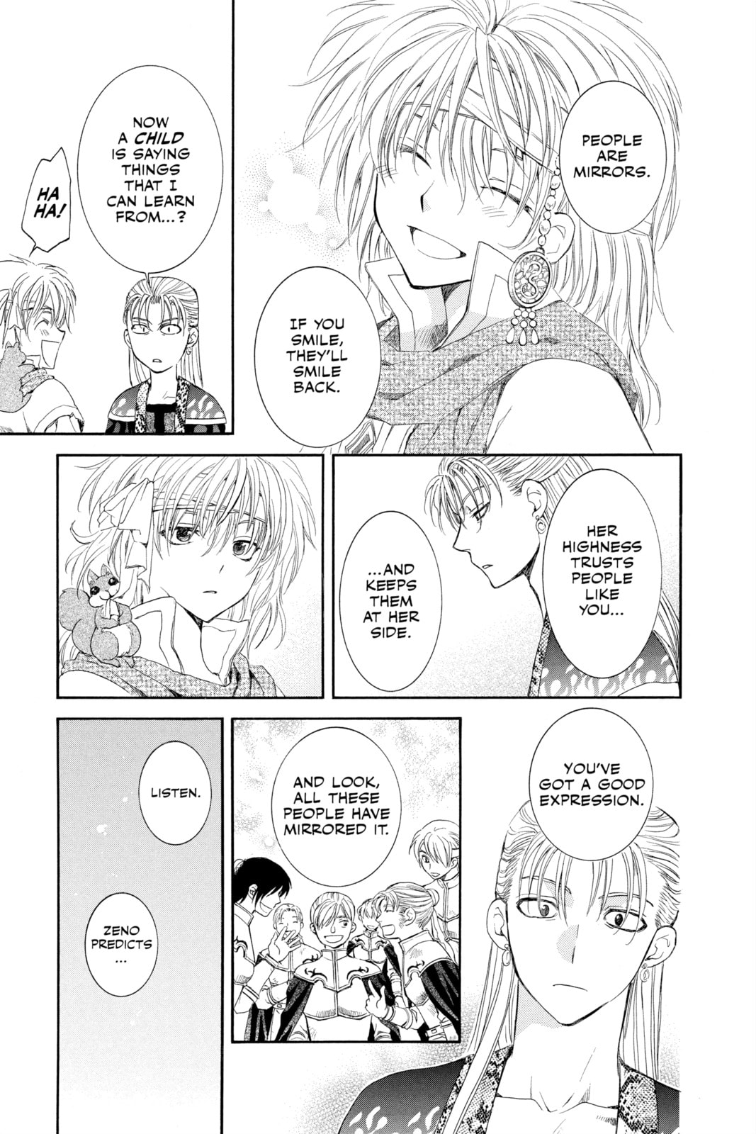 You Are My Wish page 12