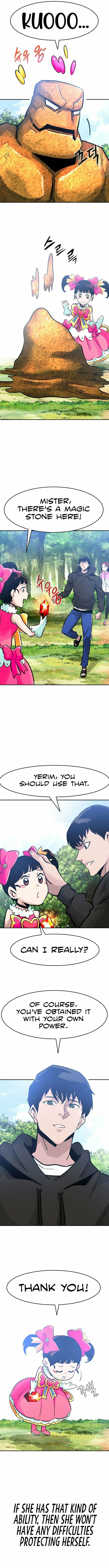 All Rounder – Chapter 32 page 11