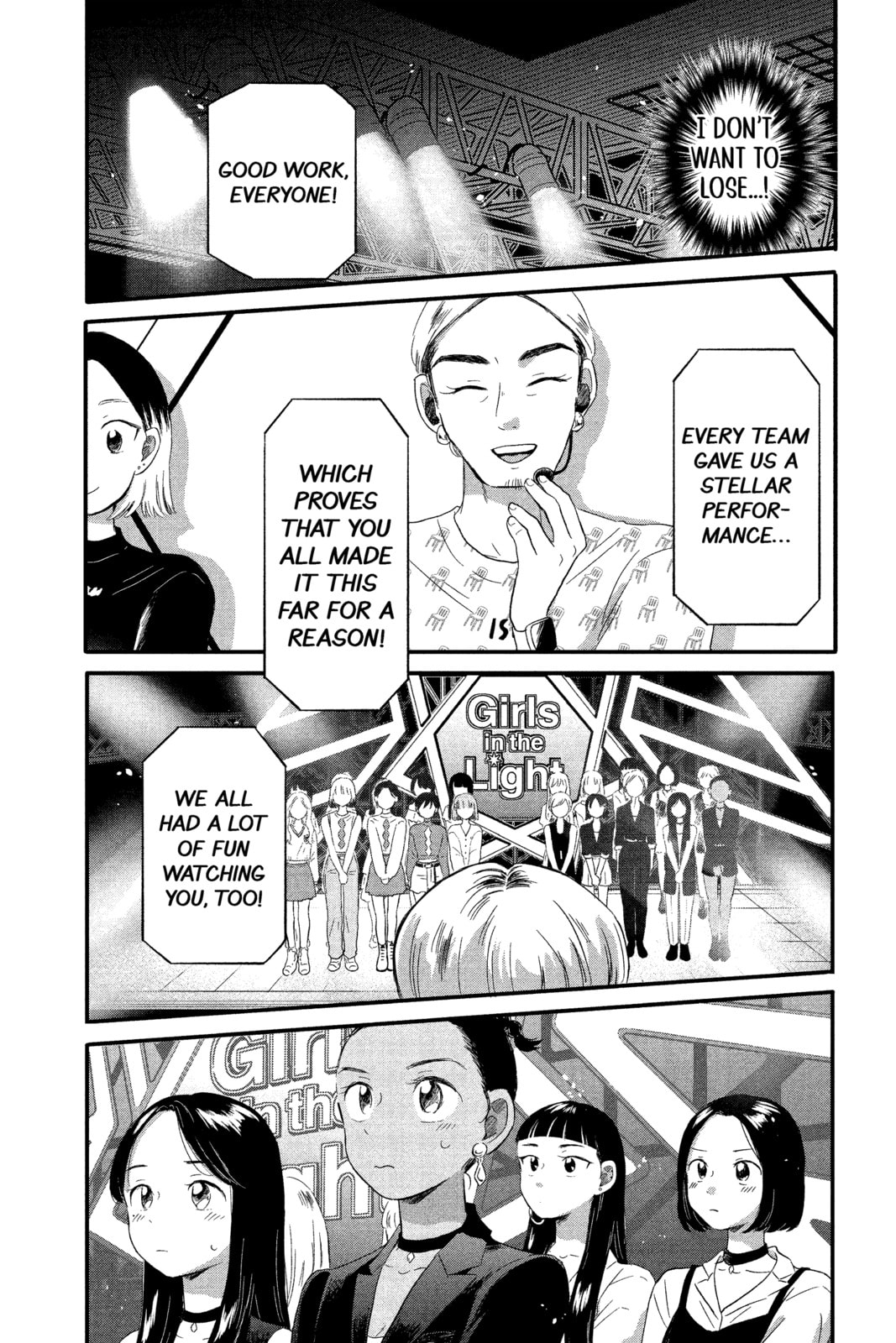 Earnest page 3