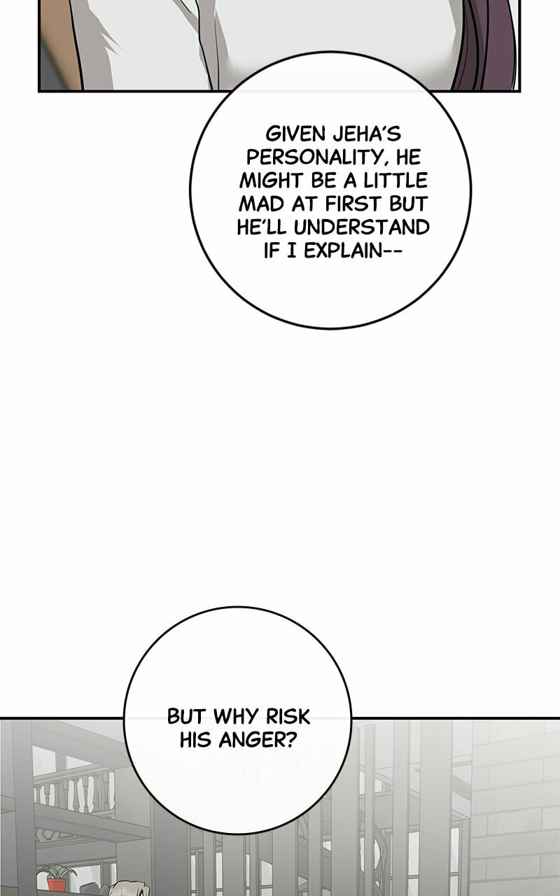 Extroversion of an Immortal – Chapter 73 page 70