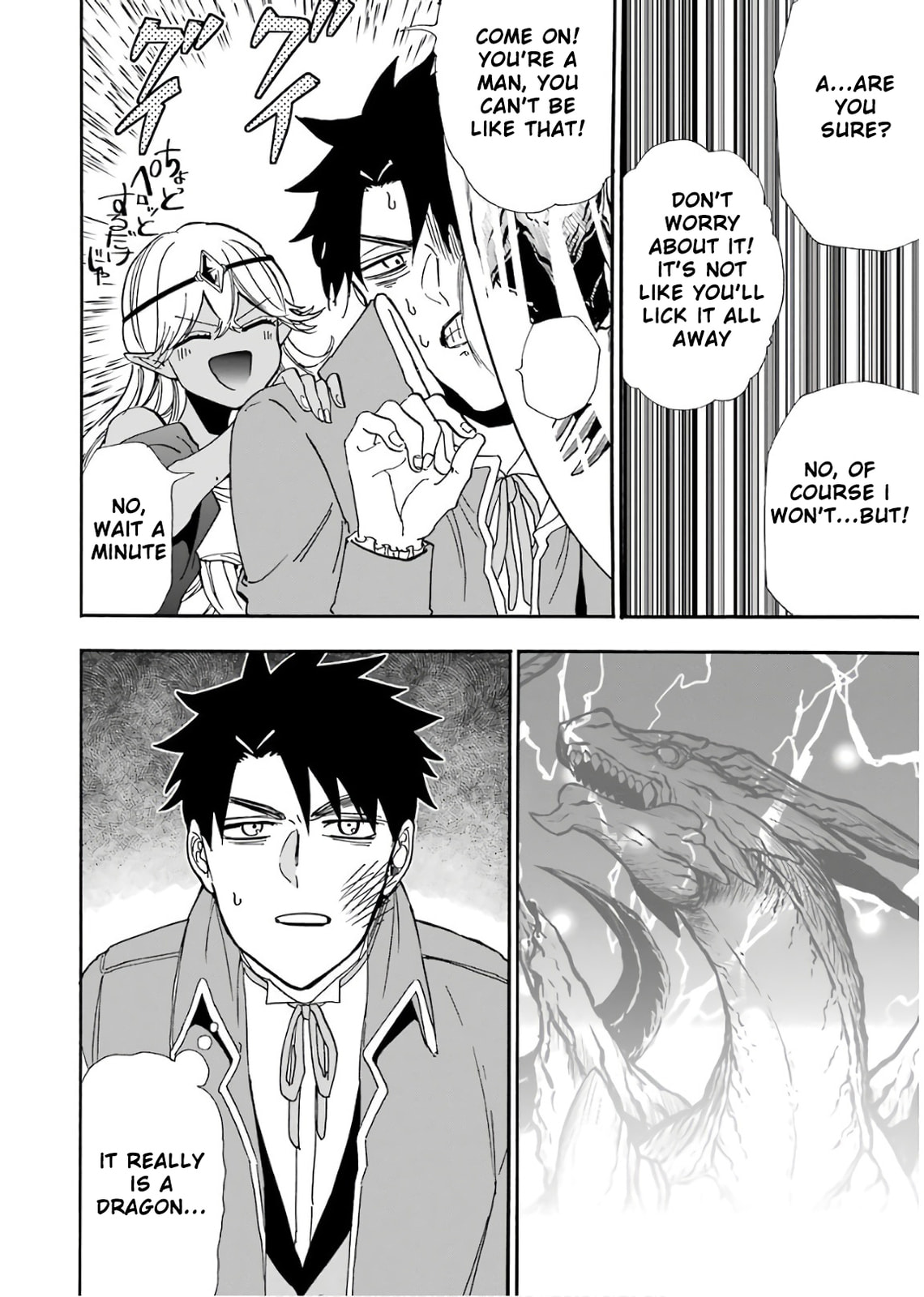 Gourmet in Different World. – Chapter 31 page 28