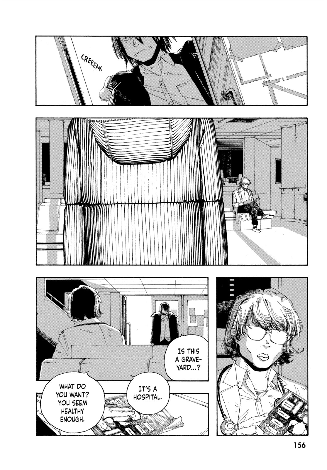 Completely Ruined page 1