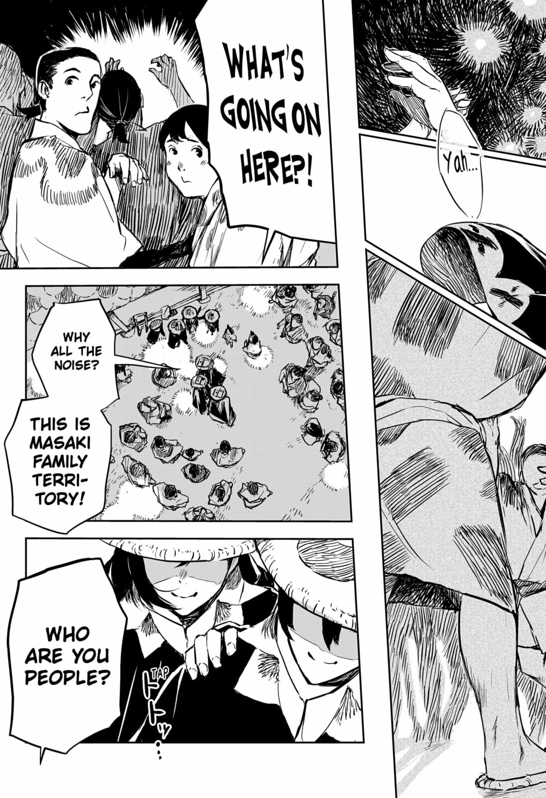 Goze Hotaru – Chapter 24 page 18