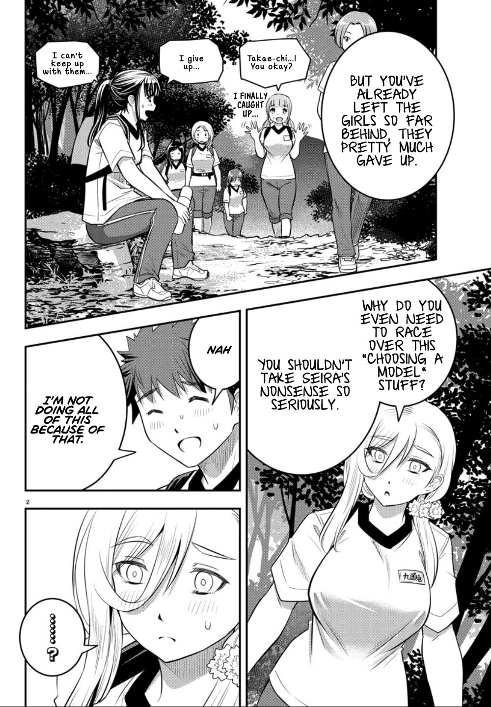 Mountain Race Conclusion page 1