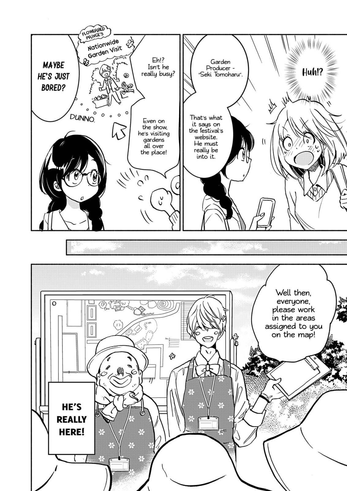 Cosmos and Kase-san page 12