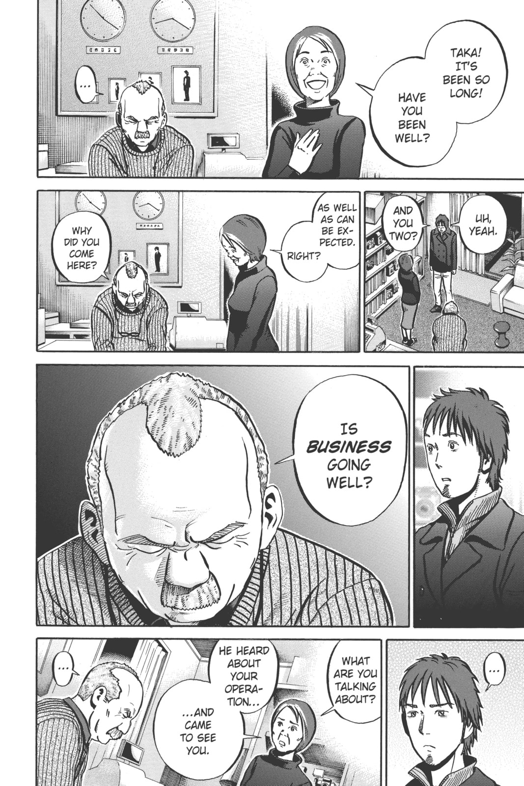Ikigami: The Ultimate Limit – Chapter 38 page 12