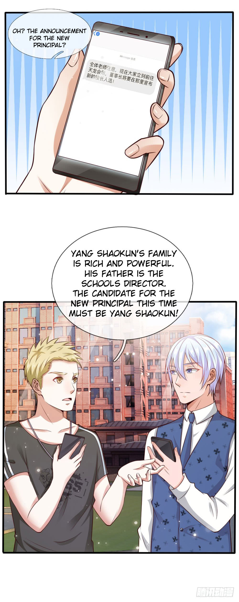 I Am Immortal (Colored) – Chapter 20 page 10