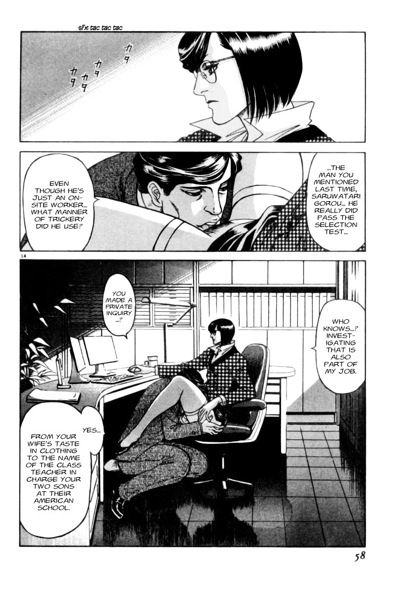 MOONLIGHT MILE – Chapter 2 page 13