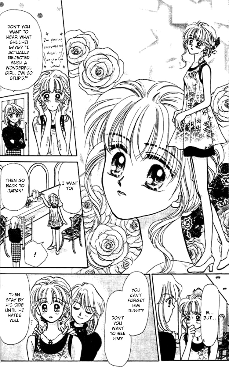 Baby★LOVE – Chapter 21 page 30