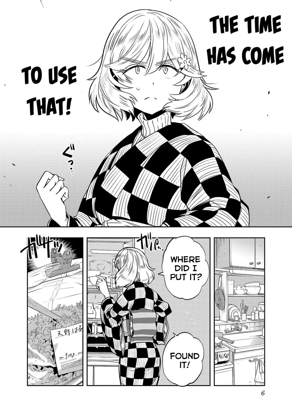 The Soothing Scent of Herbal Tea page 7