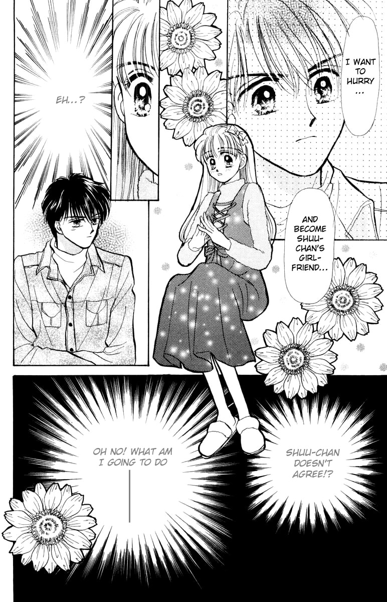 Baby★LOVE – Chapter 19 page 21
