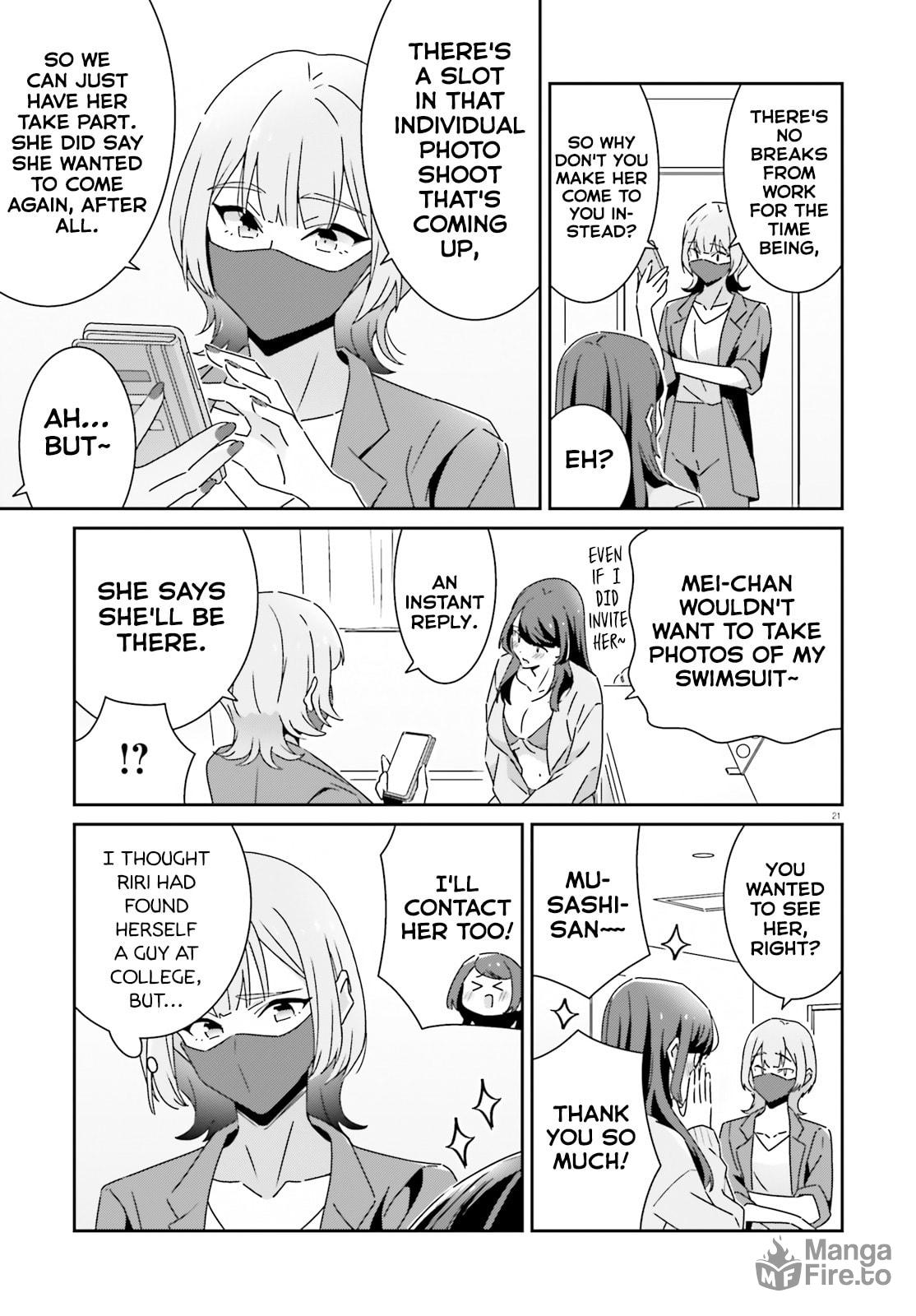 I Don’t Know Which is Love – Chapter 28 page 20