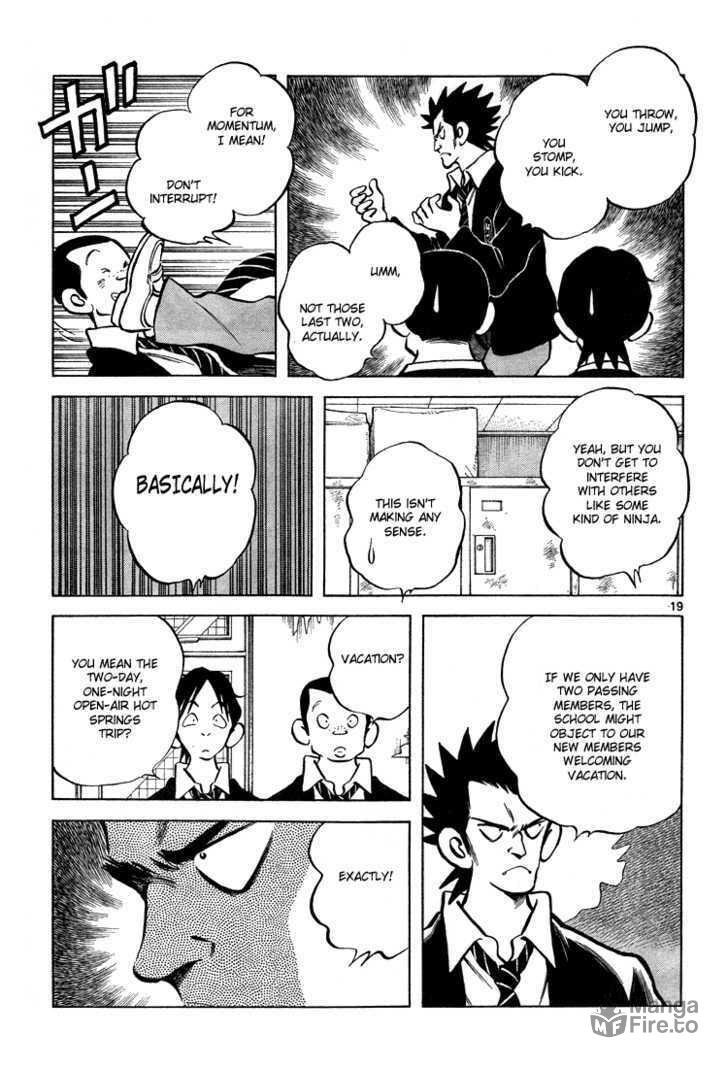 My Rival page 17