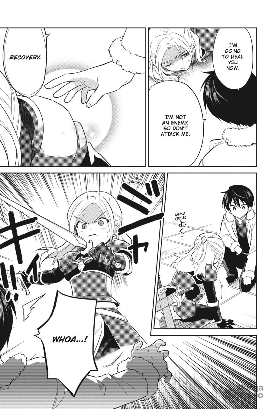 In Another World With My Smartphone – Chapter 40 page 8