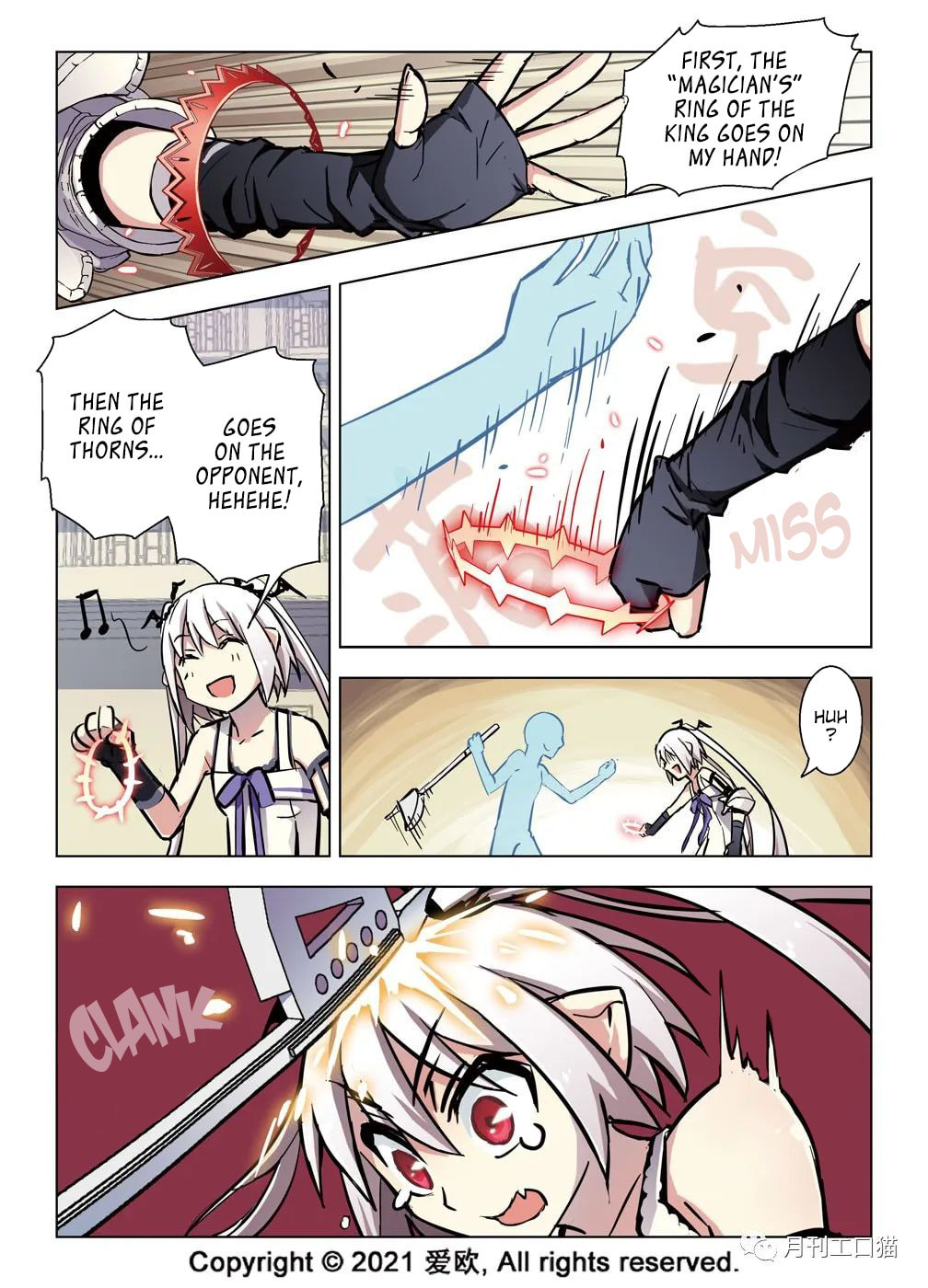 New Chapter of the Diary I page 3