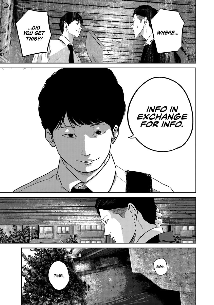 Found it. page 6