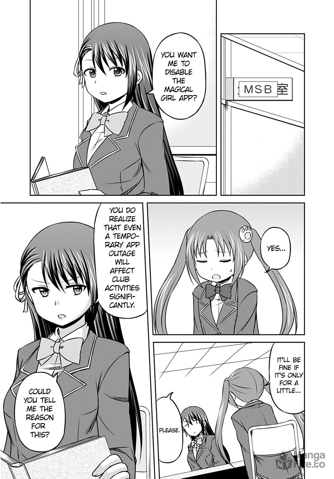 Things That Don't Change page 2