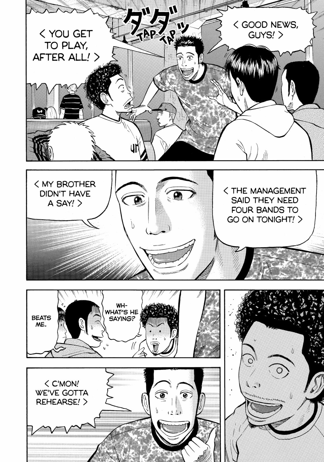 BECK – Chapter 38 page 7