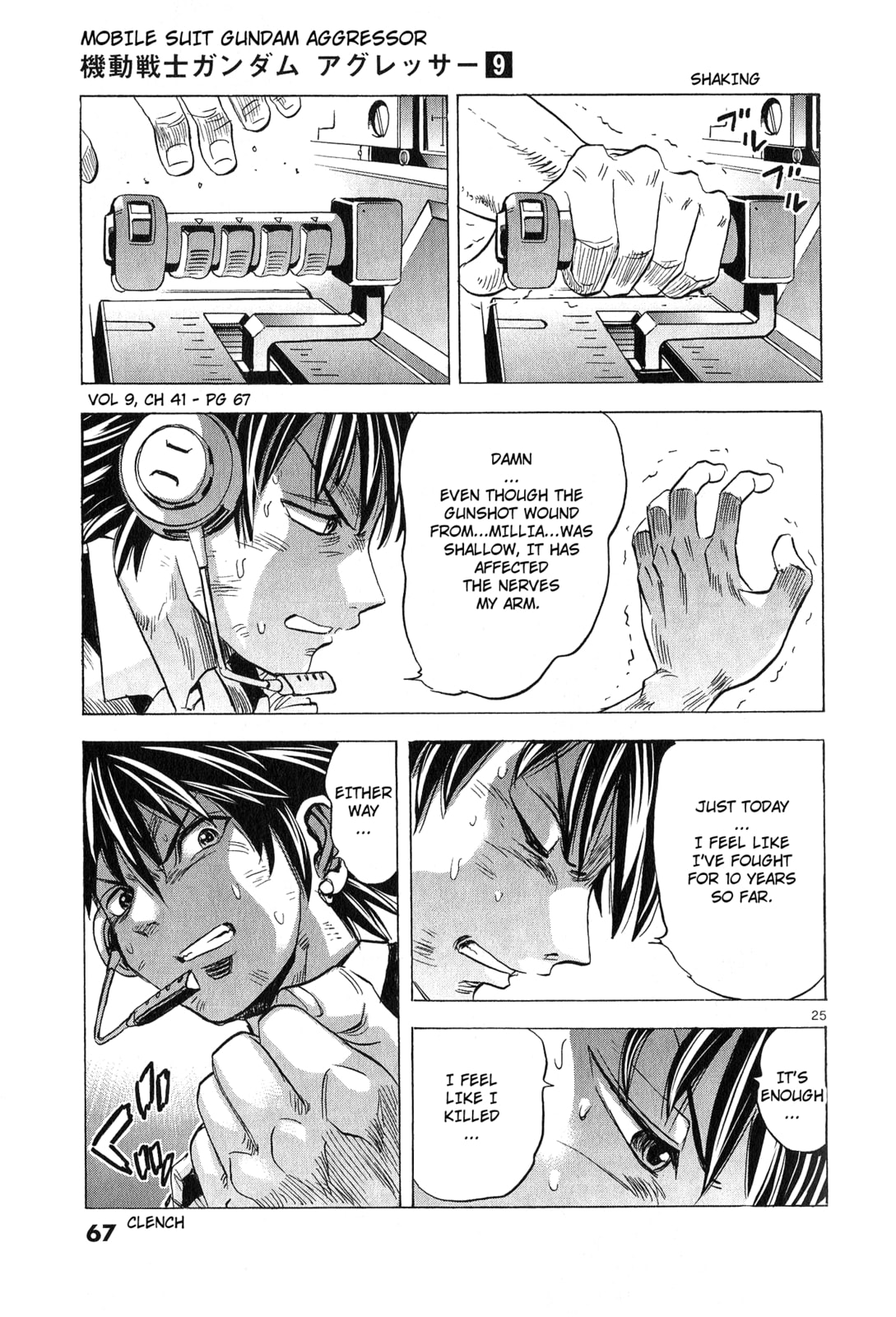 Mobile Suit Gundam Aggressor – Chapter 41 page 25