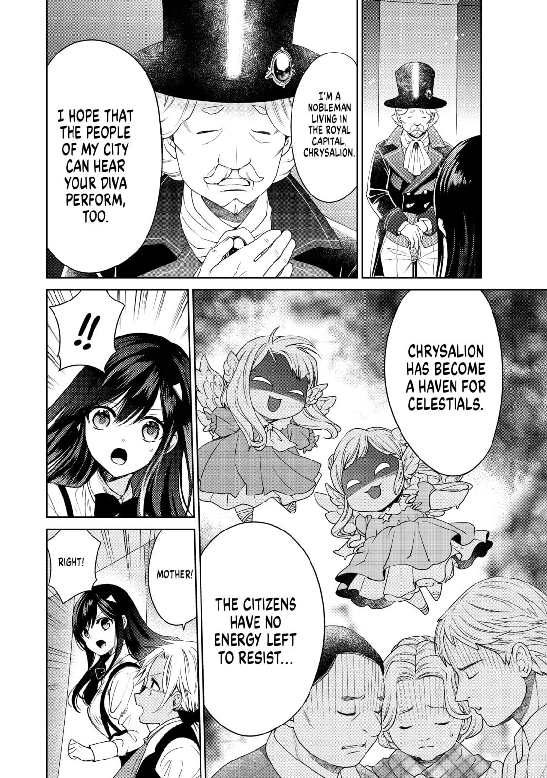 I GUESS TWO MEN ARE FIGHTING OVER ME page 3