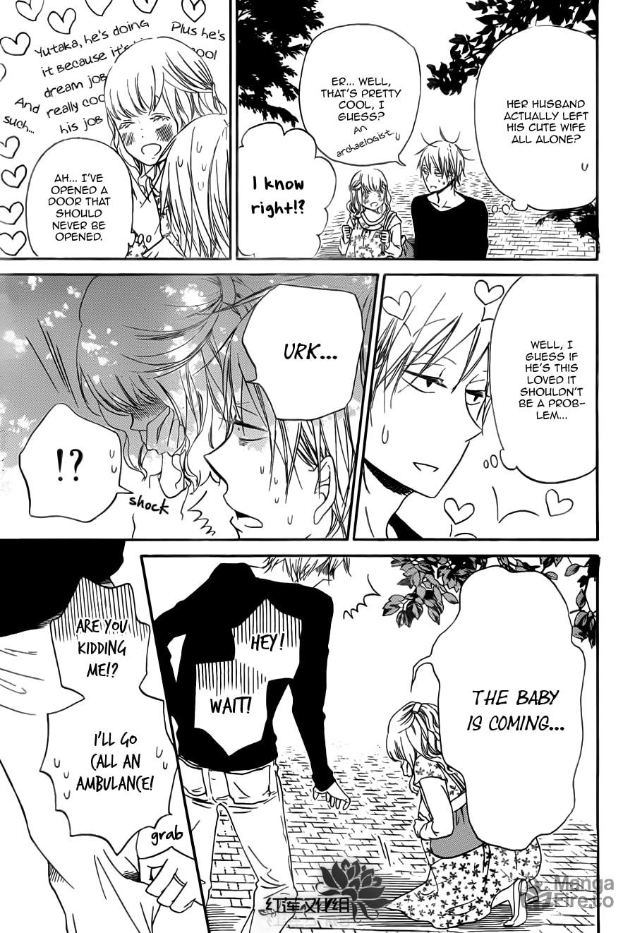 School Babysitters – Chapter 40 page 19