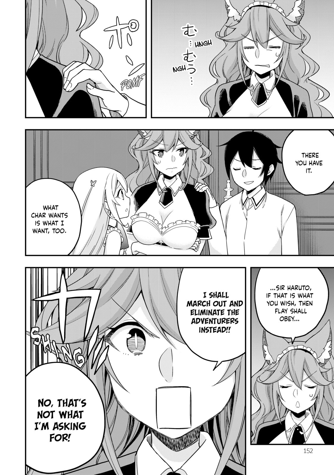 Blizzard Dragon page 12