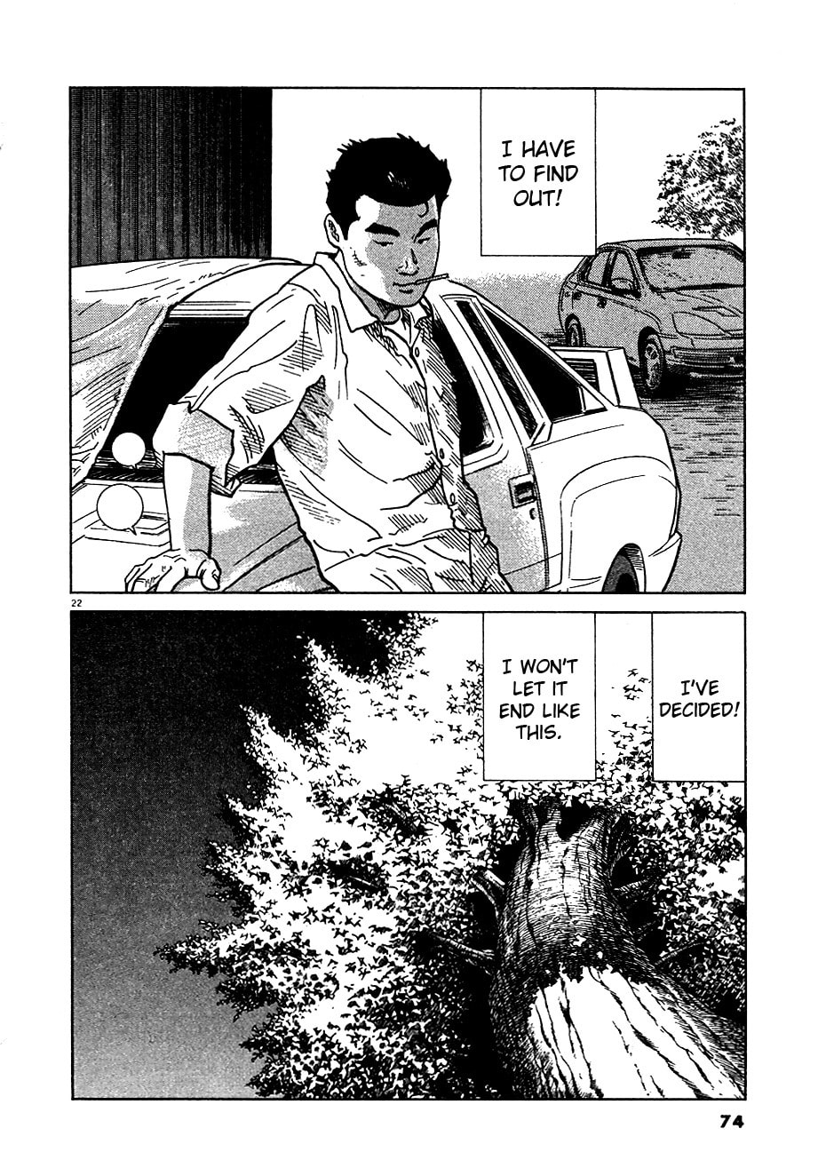 Big Buddha’s Position page 21