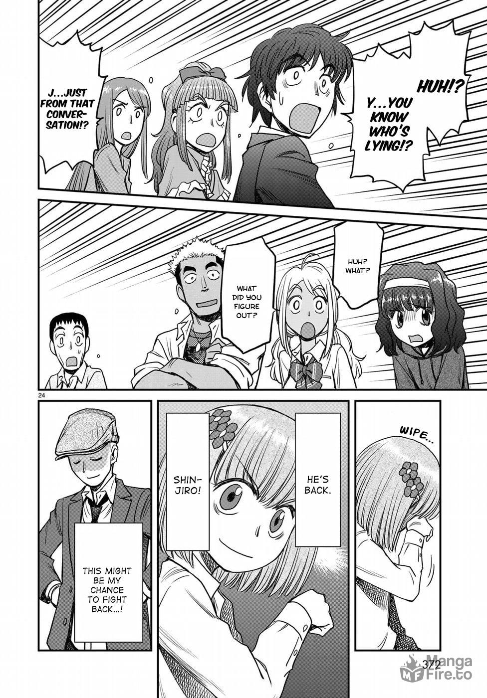 The Door page 23