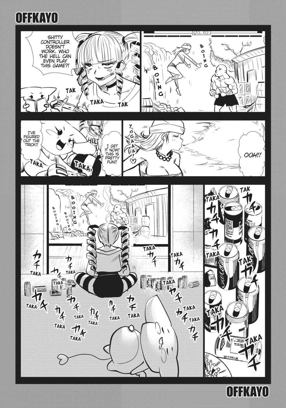 I Need a Smoke page 13