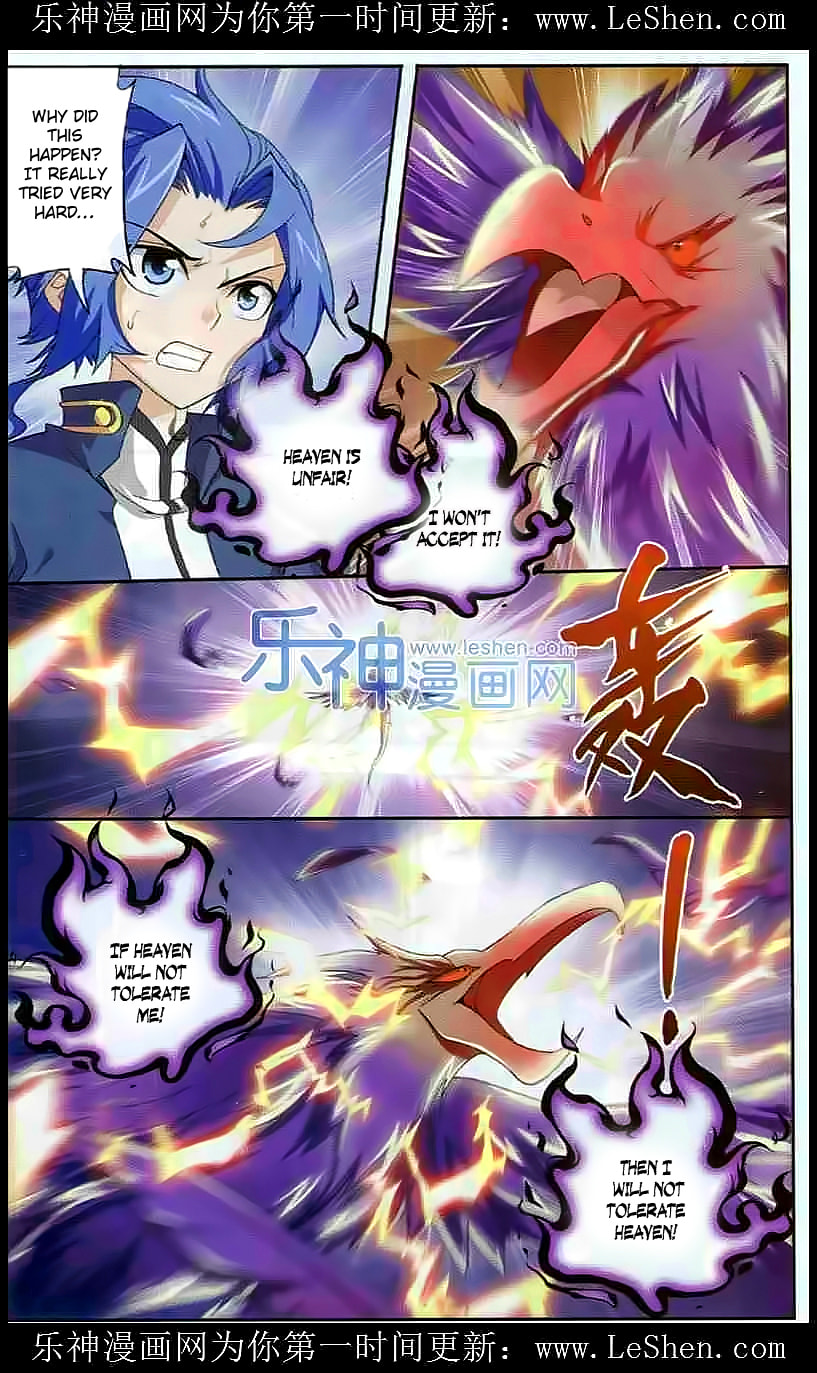 The Destory Heaven And Earth page 10