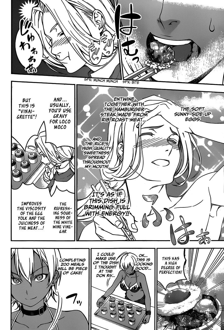 Metamorphosis page 4