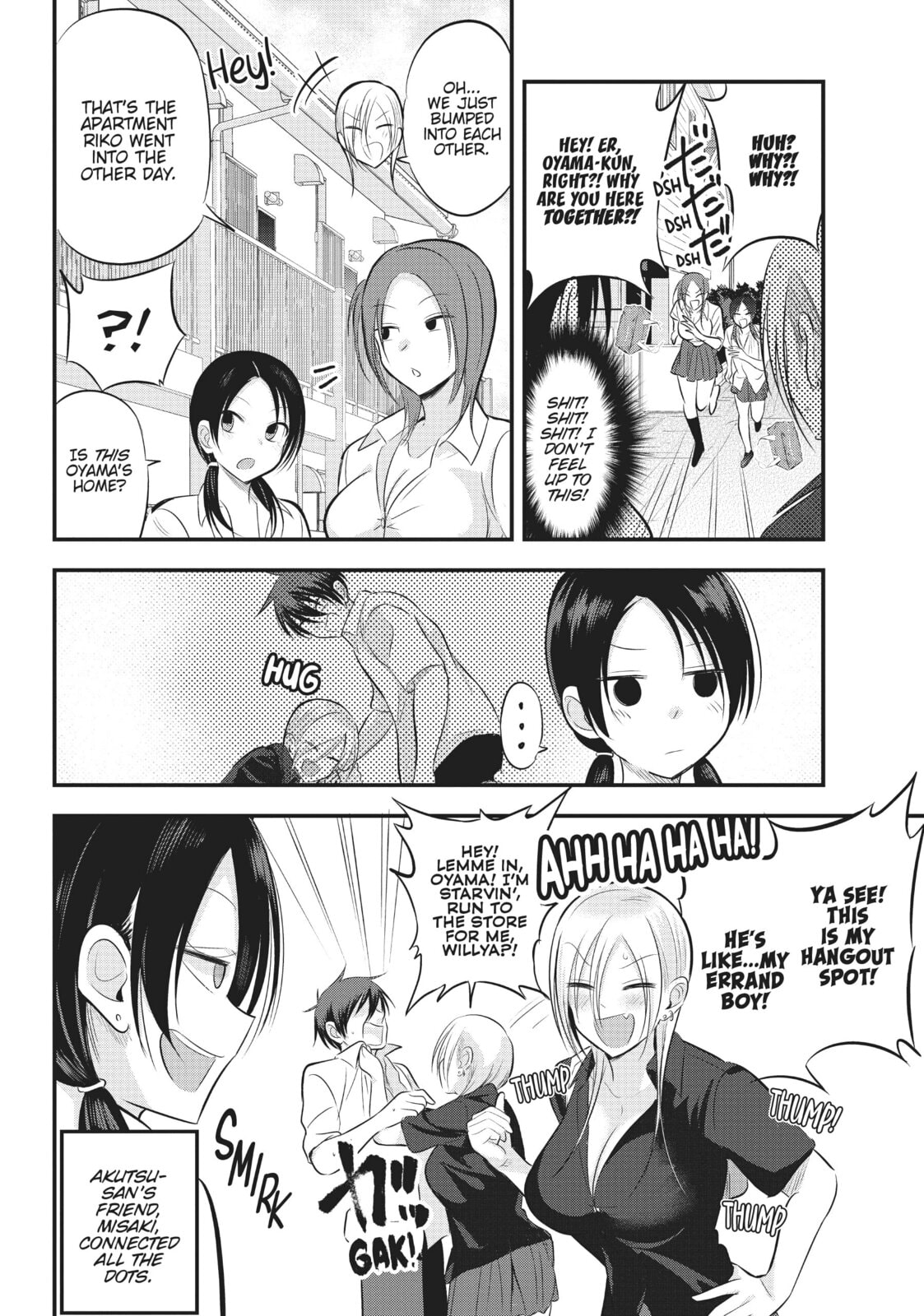 Please Go Home, Miss Akutsu! – Chapter 66 page 1
