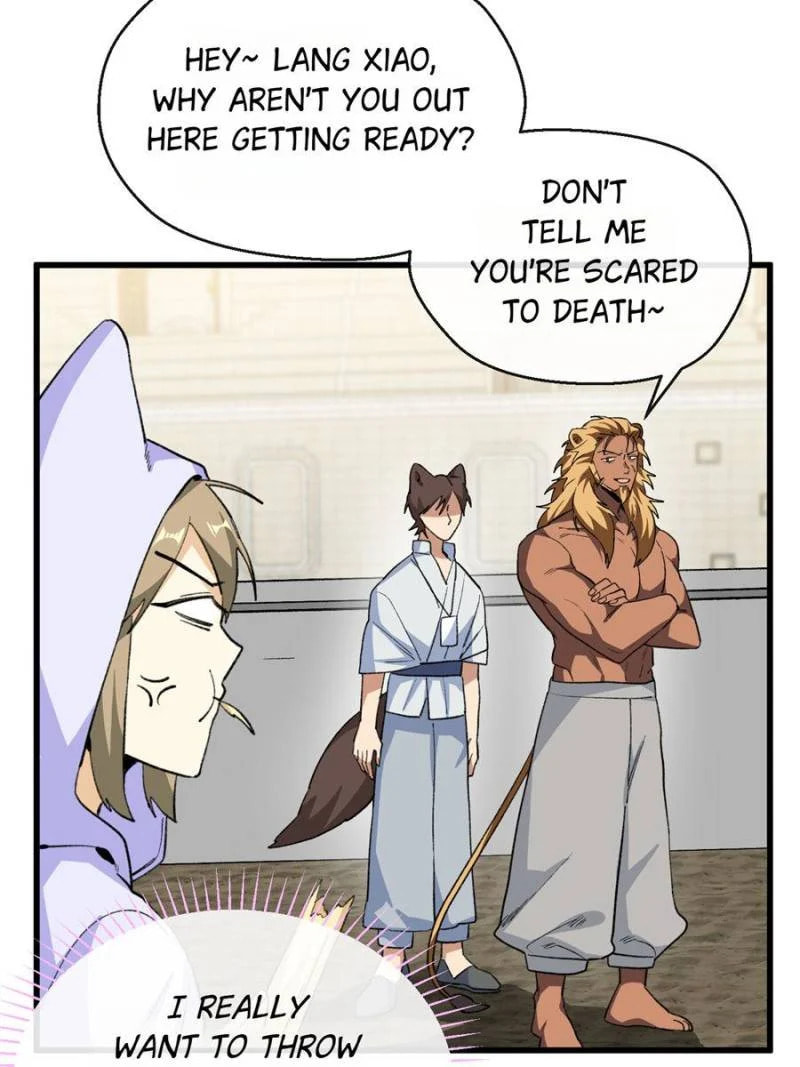 Clumsy Master, You've Crossed the Line! – Chapter 55 page 12