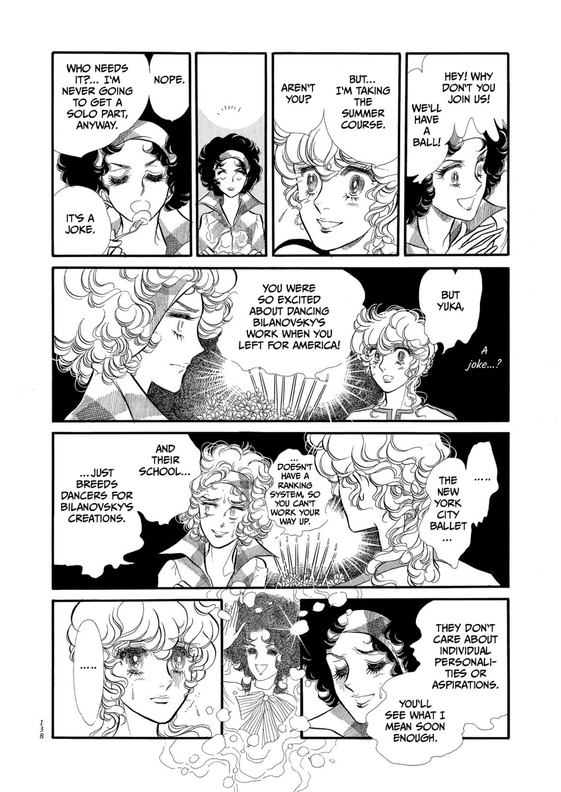Swan – Chapter 60 page 13