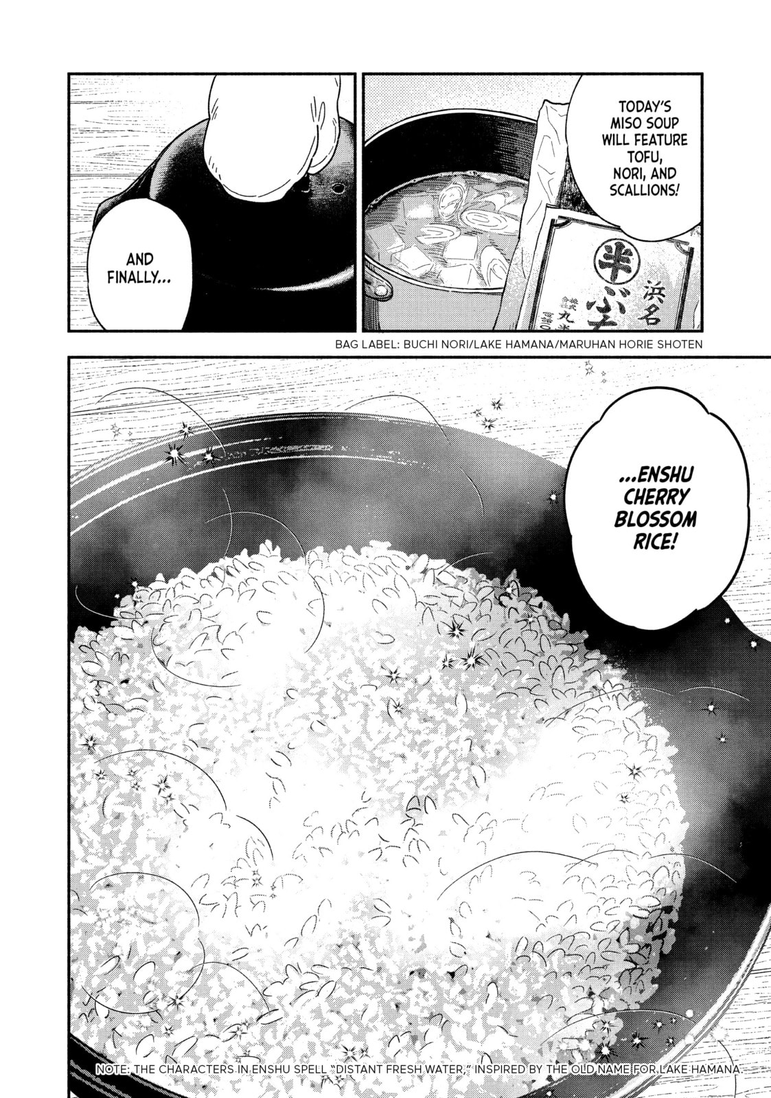 Sakura Rice to Warm the Heart page 7