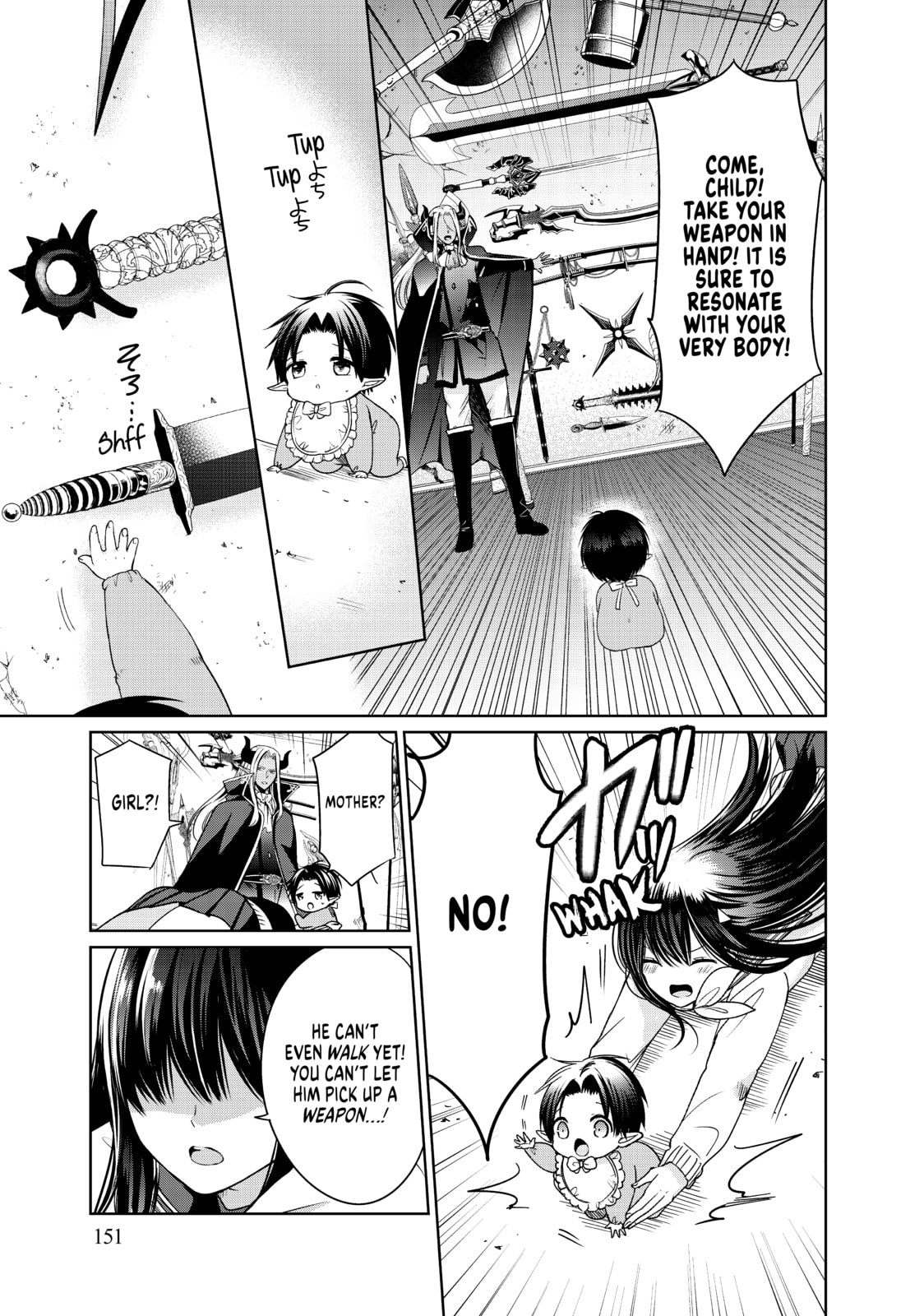 I Guess Mommy and Daddy Got in a Fight page 16