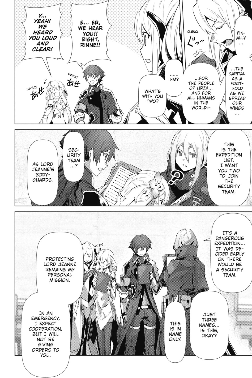Why Does Nobody Remember Me in This World? – Chapter 17 page 21