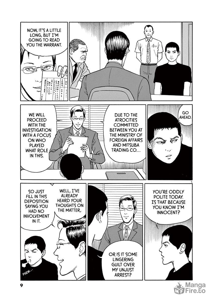 The Shady Ties Between the News and the Prosecution page 8