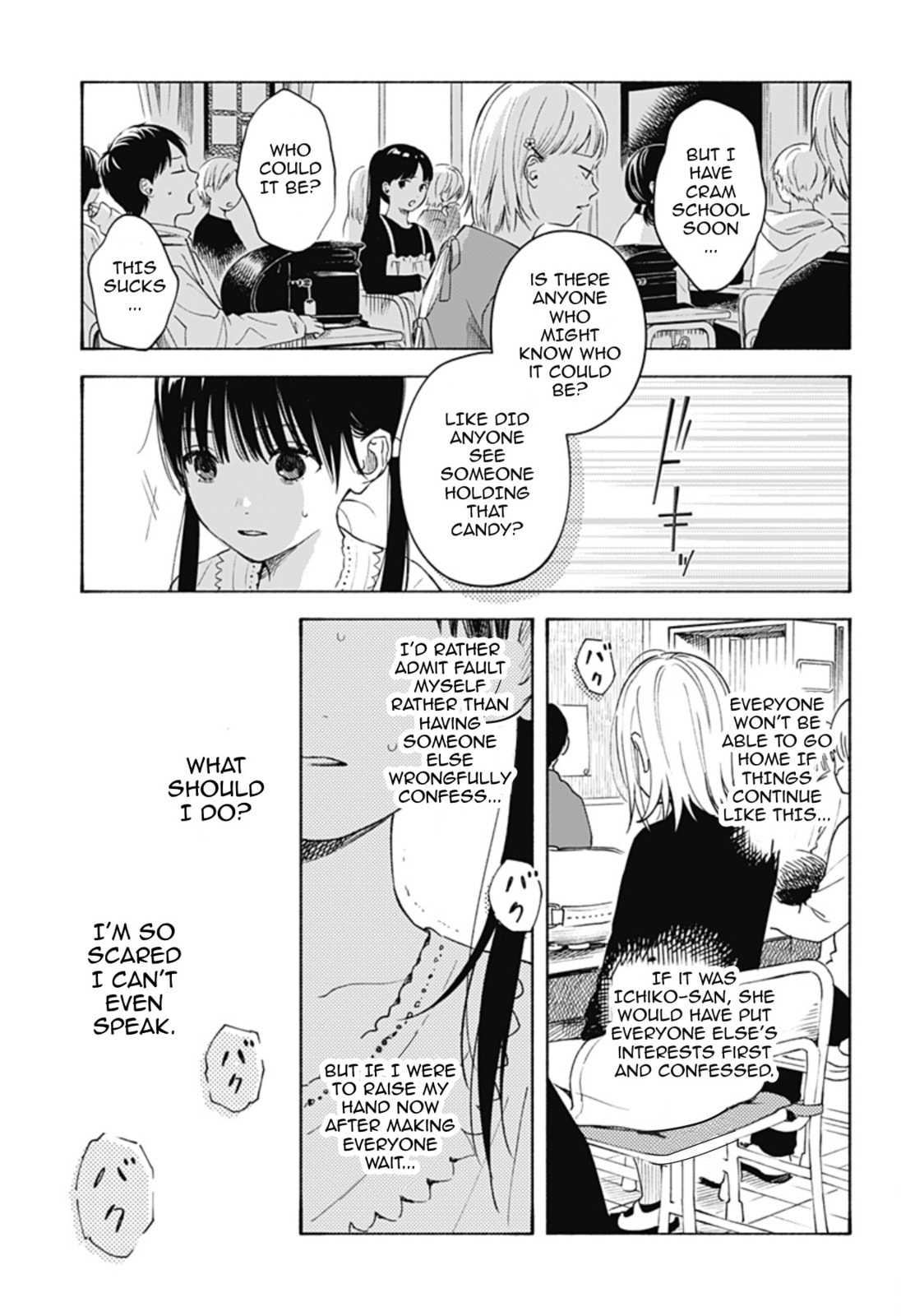 The Chocolate Incident page 16