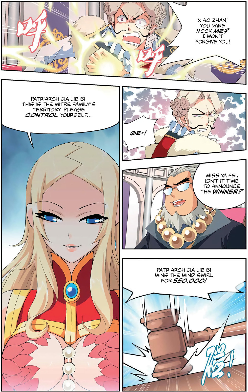 Auction page 18